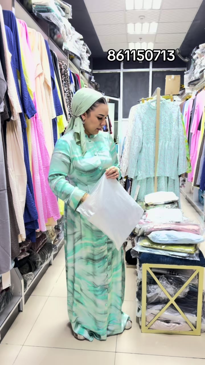 @selbi_butiktm