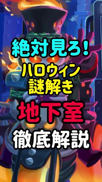 @モラキGAMES