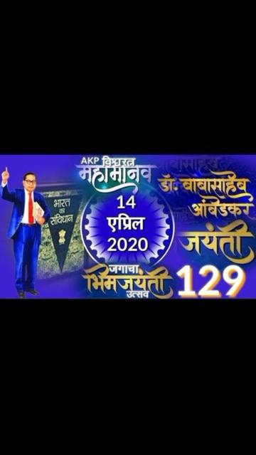 @Arvind Navrang