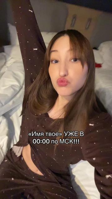 @ЛОРЕНСИЯ