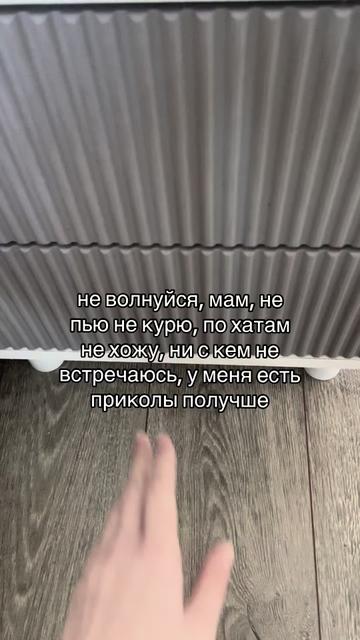 @kitty