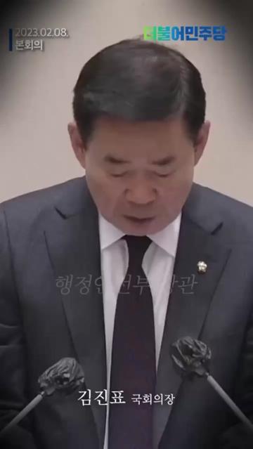 @누렁이