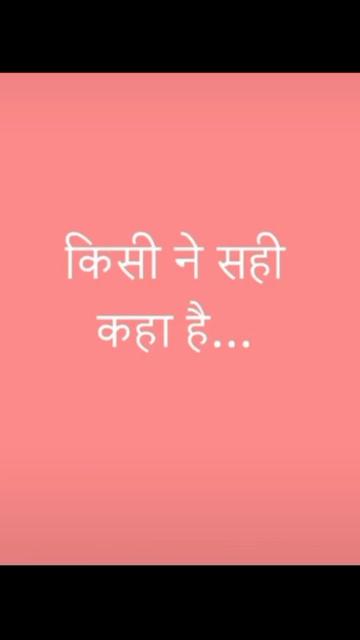 @👉MR CUTE KAMINA 1 ?