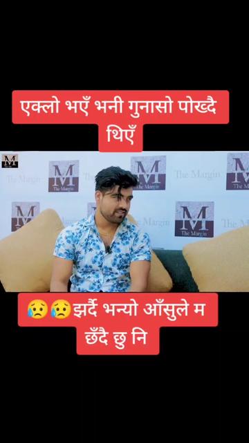 @संरक्षण रुपक