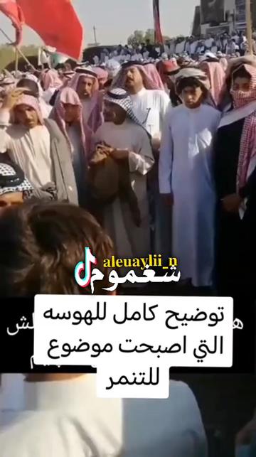 @شغموم