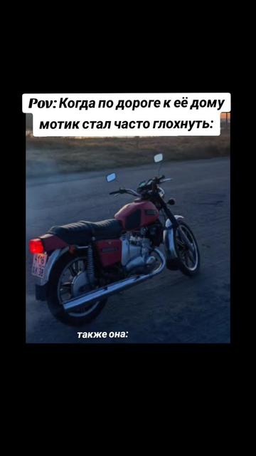@МОtО Ussr✈️