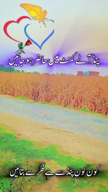 @🫶🏻🫀حـمــیرا عـــامــــر🥀😘