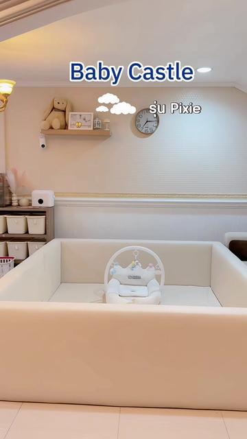 @แม่อริญที่ชอบทำงานบ้าน