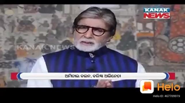 @Subrnasu kumar