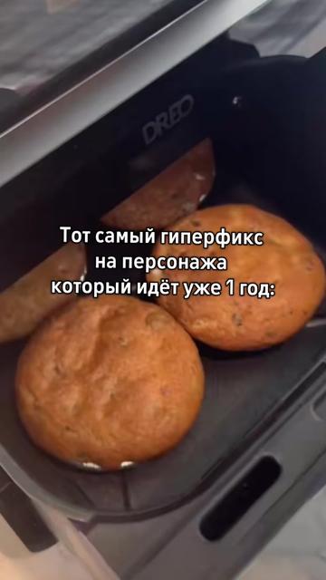 @Щп Чокола🍙