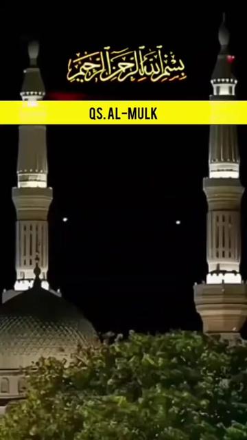 @Belajar Agama Islam