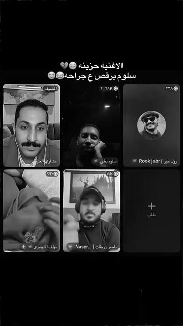 @مصمم ع الخفيف 💻