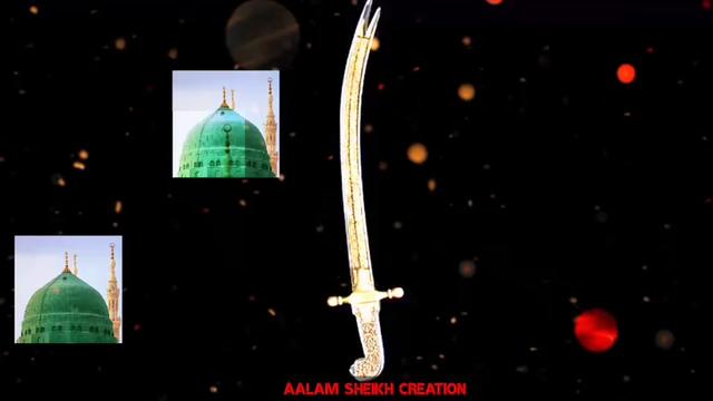 @Ãåłâm Šhêîkh