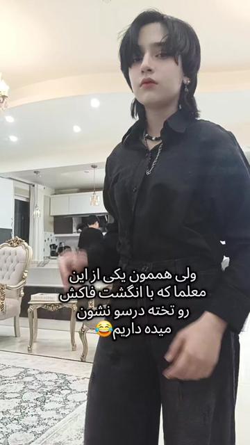 @Turu