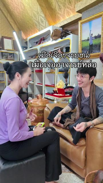 @Khem online ๐๏ธ๐