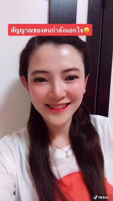@💕Nina Panisara💕