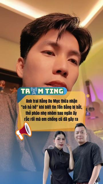@TRẠM TING 📡