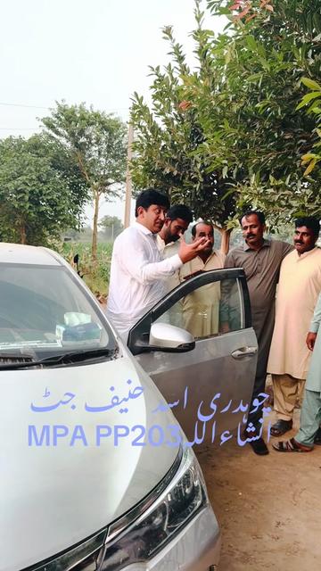 @M zafar Iqbal kathia