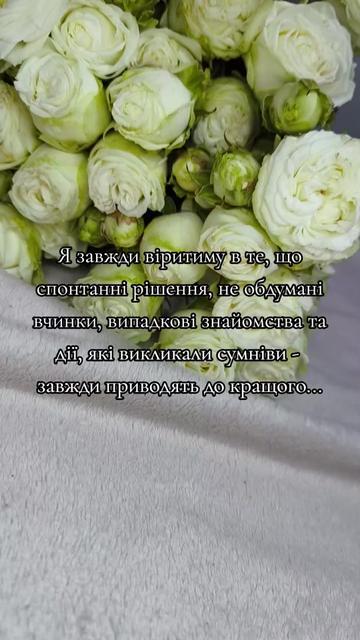 @&hearts;️Олександрівна&hearts;️