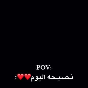 @اوساموهه🖤🤞🏻