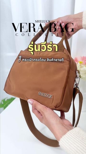 @Long Shop 19
