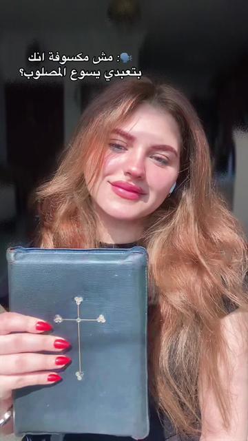 @Sarah ✞