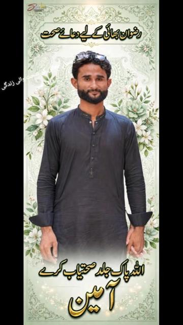 @👑 نوید کشمیری 👑