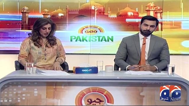 @Geo News