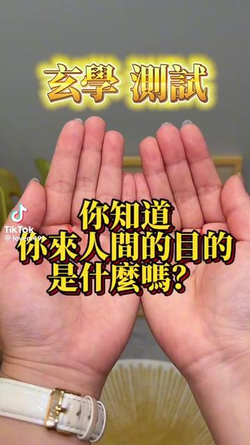 @一起拯救失學少年8+9
