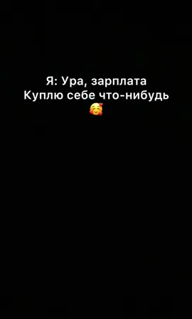 @tattii_919