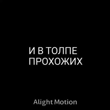 @Edits
