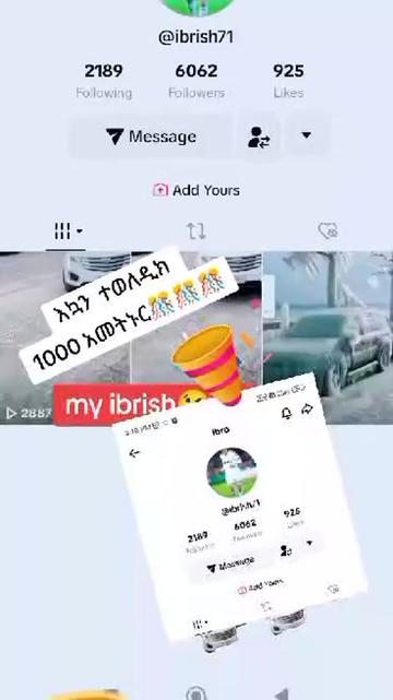 @ibro
