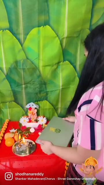@Melbournelomeeintiammayi
