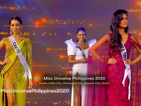 @About Miss Philippines