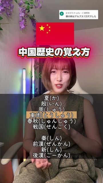 @みふゆん❄平田深冬