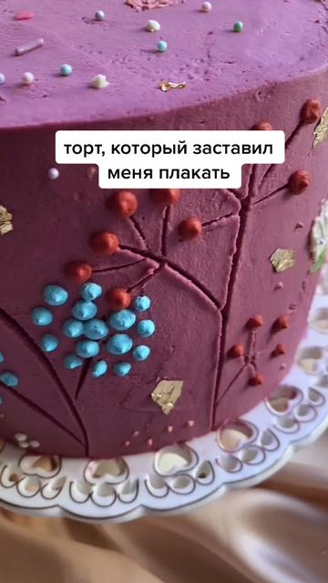 @Анастасия Давыдова
