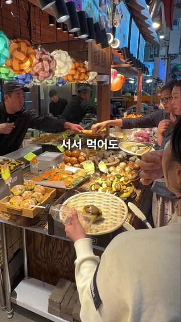 @푸키키