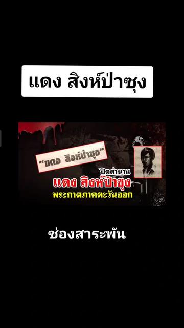 @ꪣꪆꪶꪝีᩀ∂ꪆϰꭊัυ