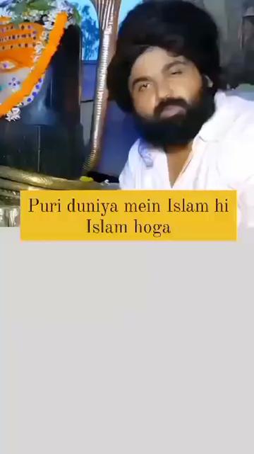 @ㅤ×͜×〲 ☞ Riyazᴮᴼˢˢ࿐MUSLIM🕋🥰
