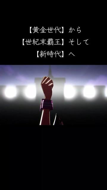 @大声けさきパパ