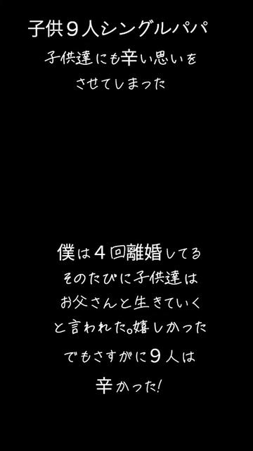 @🟩福島進一父🟩