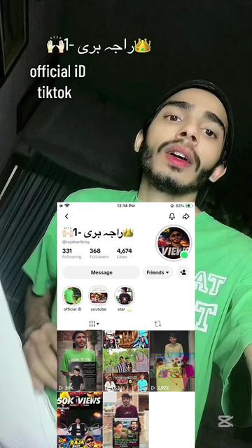 @👑راجہ بری-1🙌🏻