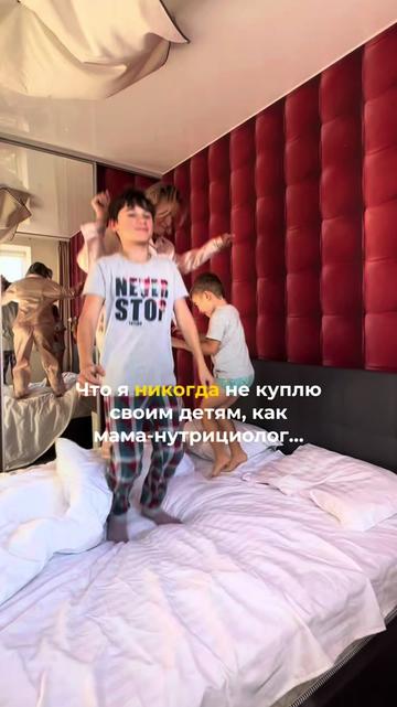 @Оля PRO здоровье