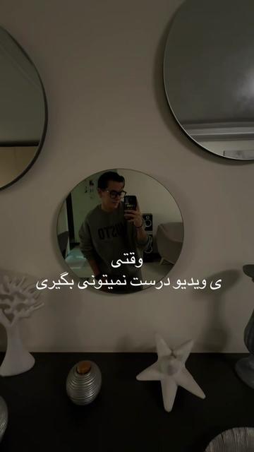 @Fatima 💙💎