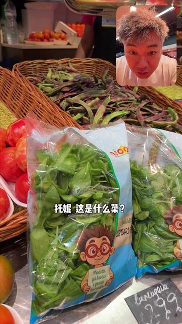 @西班牙陈挺