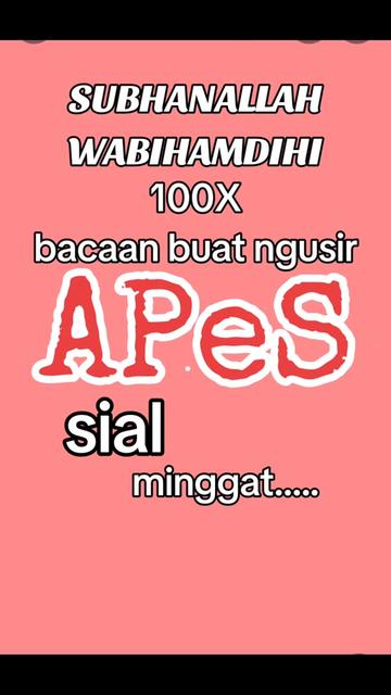 @ANCENE