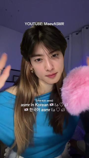 @MAEVASMR