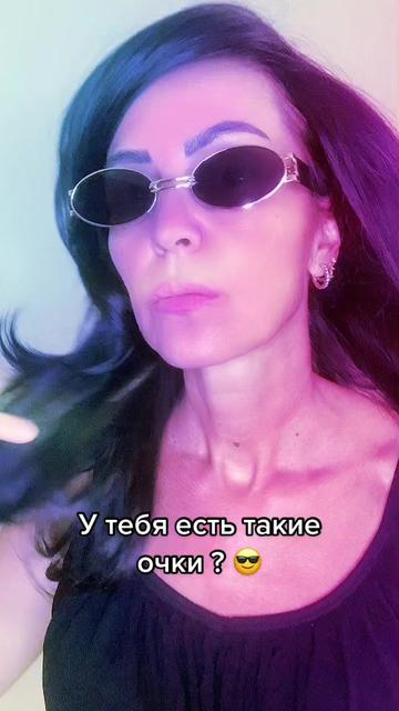 @Марина 🙆♀️