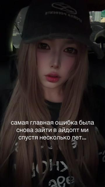 @rin