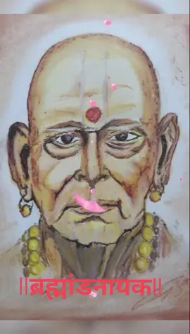 @prasad rikame